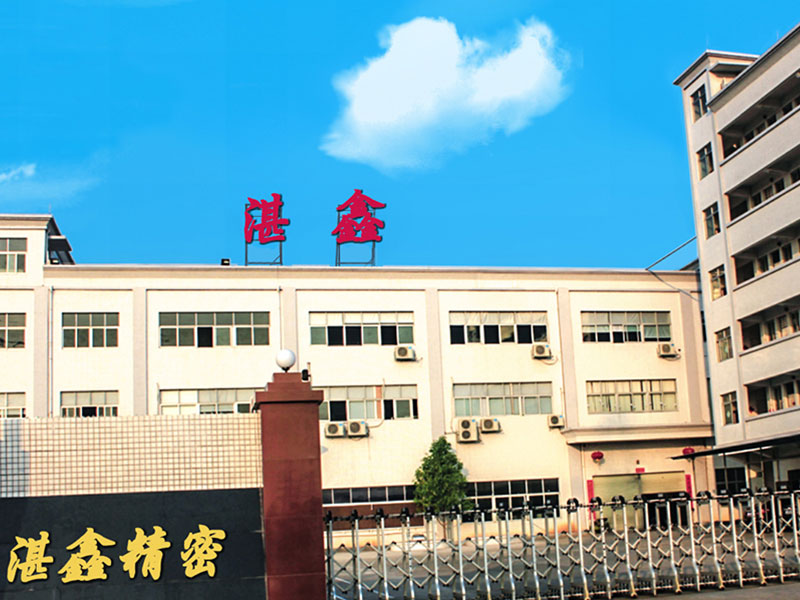 Prelucrarea metalelor, duza industrială, prelucrarea,Dongguan Zhanxin Precision Technology Co., Ltd.